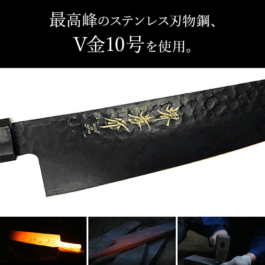 【プロの料理人が愛用する包丁ブランド】堺孝行 朗黒(ろうこく) 剣型三徳