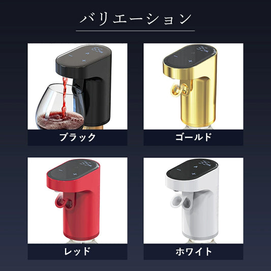 【自動ディスペンサー】定量ワンプッシュ 電動 液だれなし