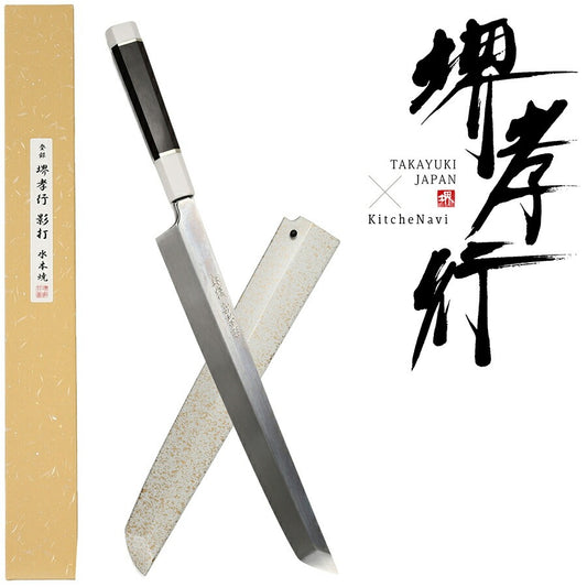 【プロの料理人が愛用する包丁ブランド】堺孝行 影打 刺身包丁 柳刃包丁 白二鋼 鏡面加工 片刃 サヤ付き 日本製 青木刃物製作所