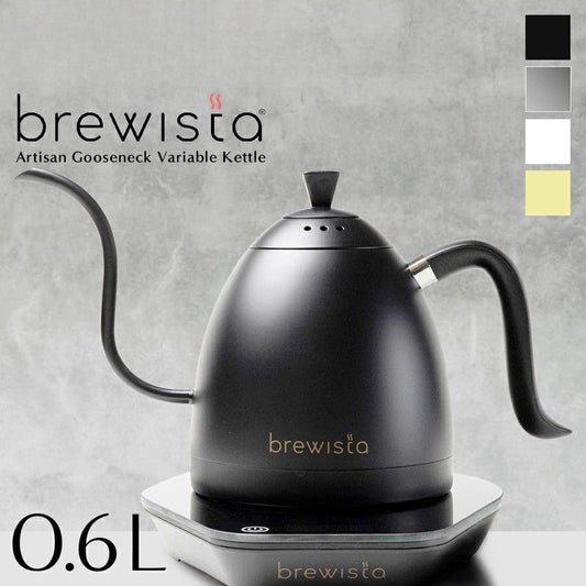 【世界のバリスタが愛用するケトル】brewista 0.6L ステンレススチール 電気ケトル