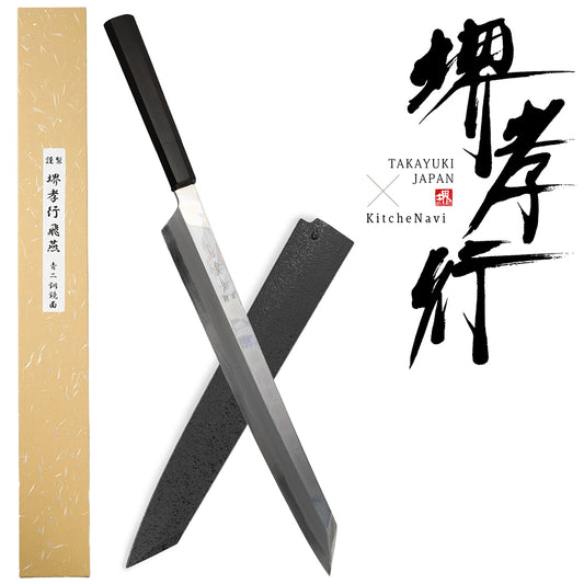 【プロの料理人が愛用する包丁ブランド】堺孝行 飛燕 刺身包丁 柳刃包丁 青二鋼 鏡面 四神シリーズ 片刃 サヤ付き 青木刃物製作所