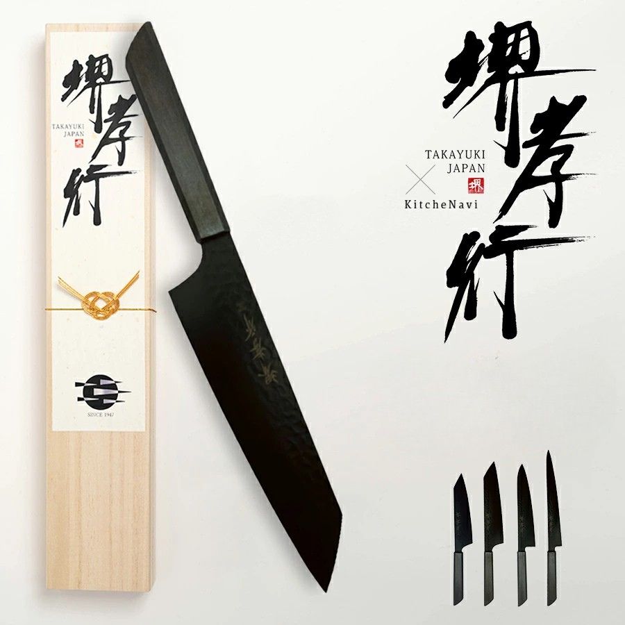 【プロの料理人が愛用する包丁ブランド】堺孝行 朗黒 V金10号 vg10 青木刃物製作所