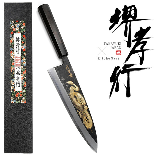 【プロの料理人が愛用する包丁ブランド】堺孝行 窪田彫刻 出刃包丁 牛刀包丁 飾り包丁 インテリア用 青木刃物製作所